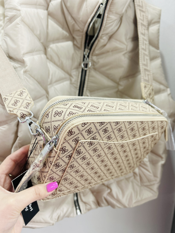 Béžová crossbody kabelka 1