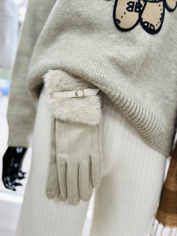 Úpletové nohavice 1